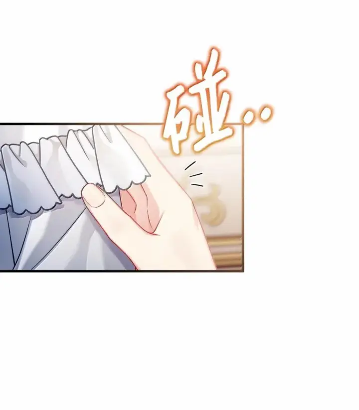 《我是继母，但是女儿太可爱了》142 一家四口图56