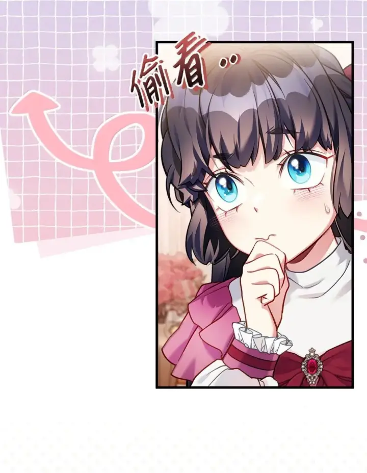 《我是继母，但是女儿太可爱了》142 一家四口图64