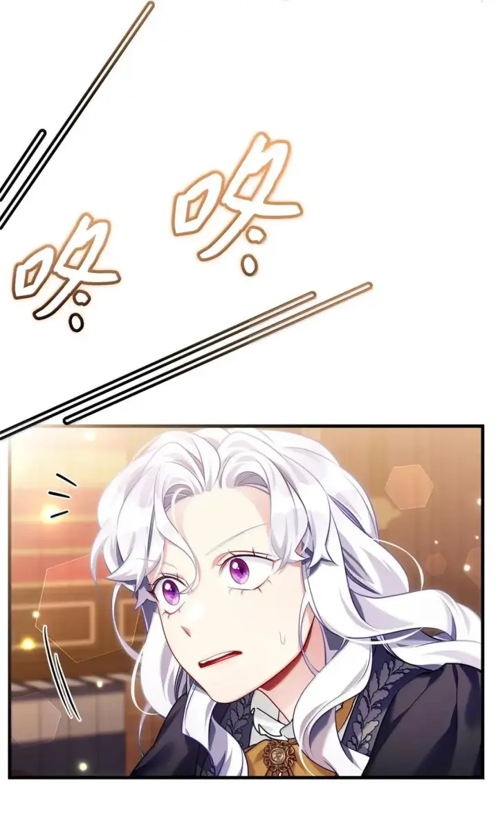 《我是继母，但是女儿太可爱了》144 许愿后遗症图12