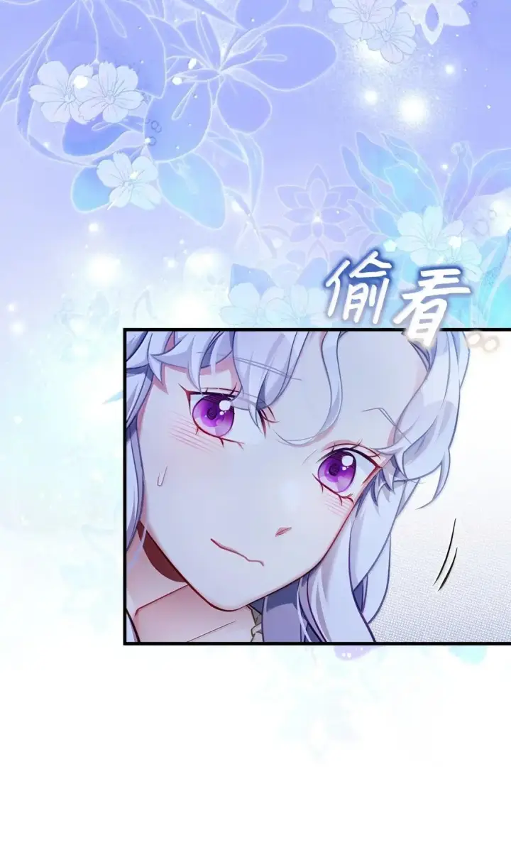 《我是继母，但是女儿太可爱了》144 许愿后遗症图68