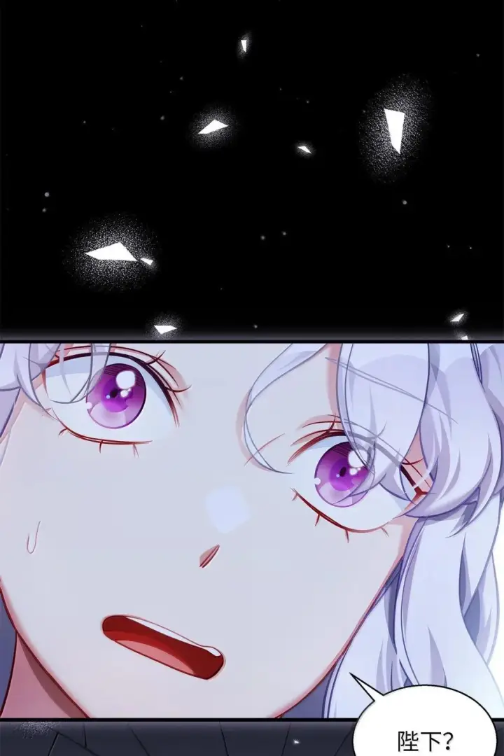 《我是继母，但是女儿太可爱了》144 许愿后遗症图74