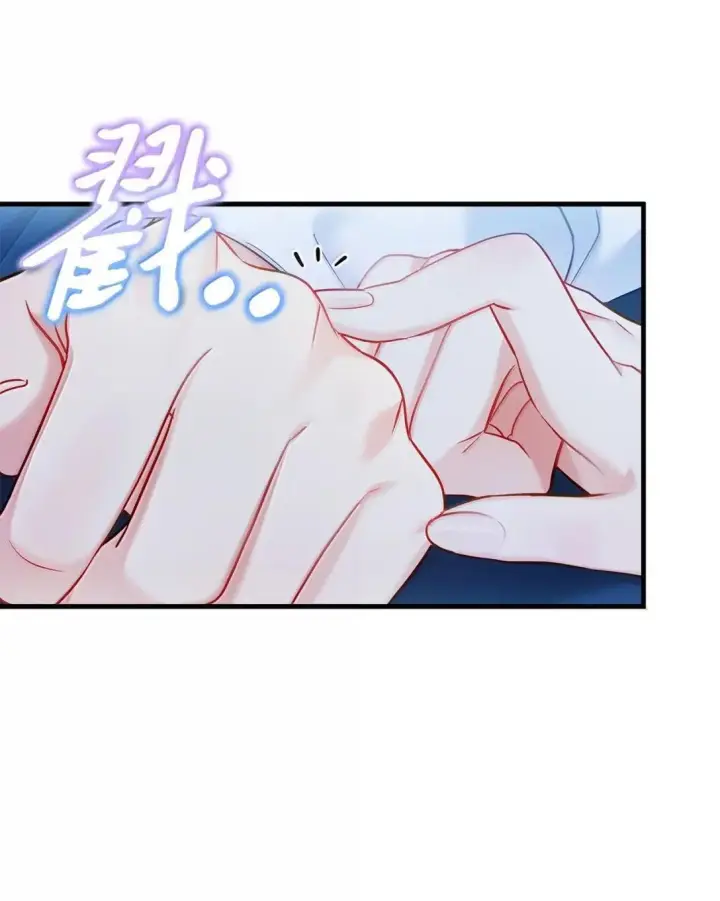 《我是继母，但是女儿太可爱了》145 心意相通图37
