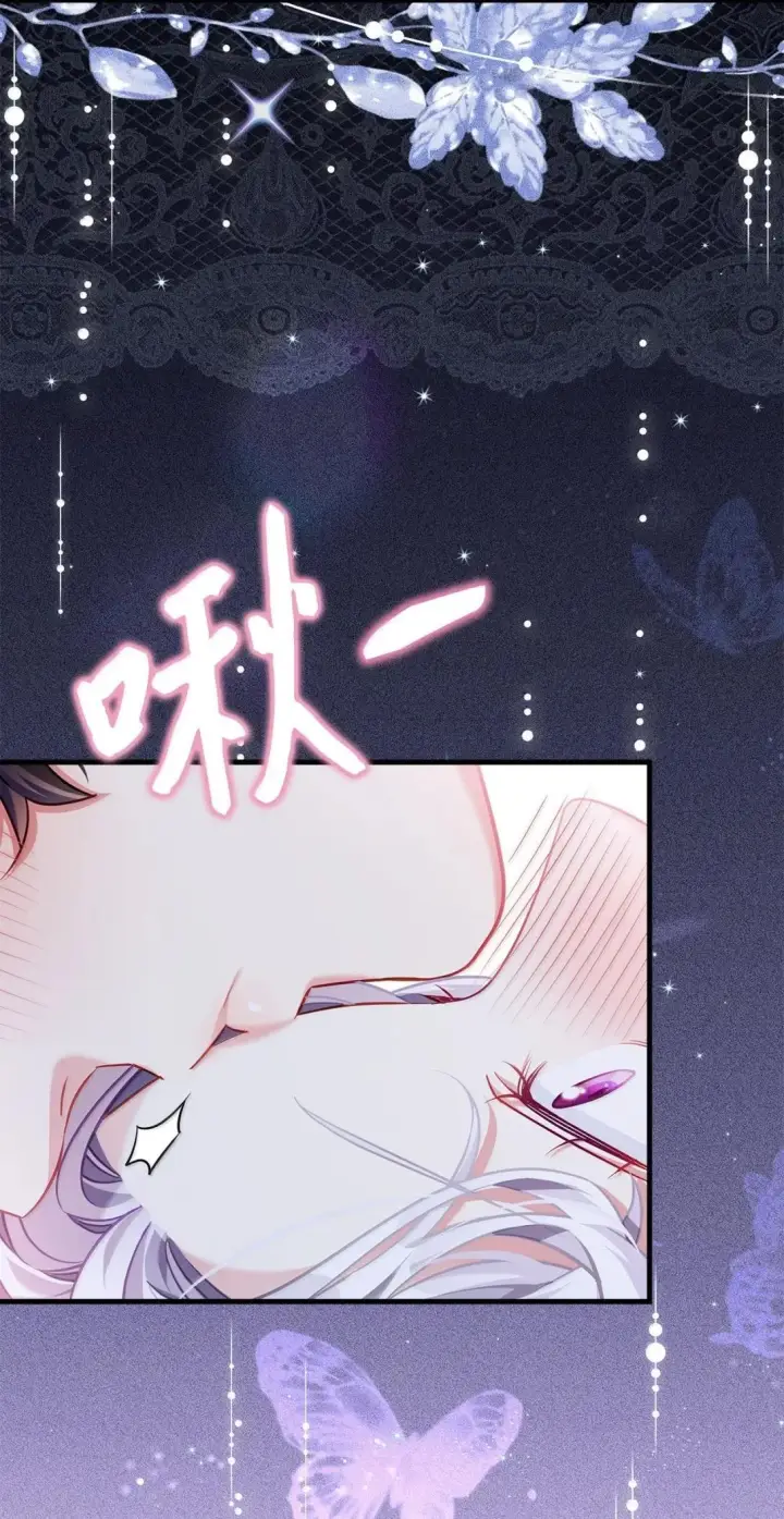 《我是继母，但是女儿太可爱了》145 心意相通图62