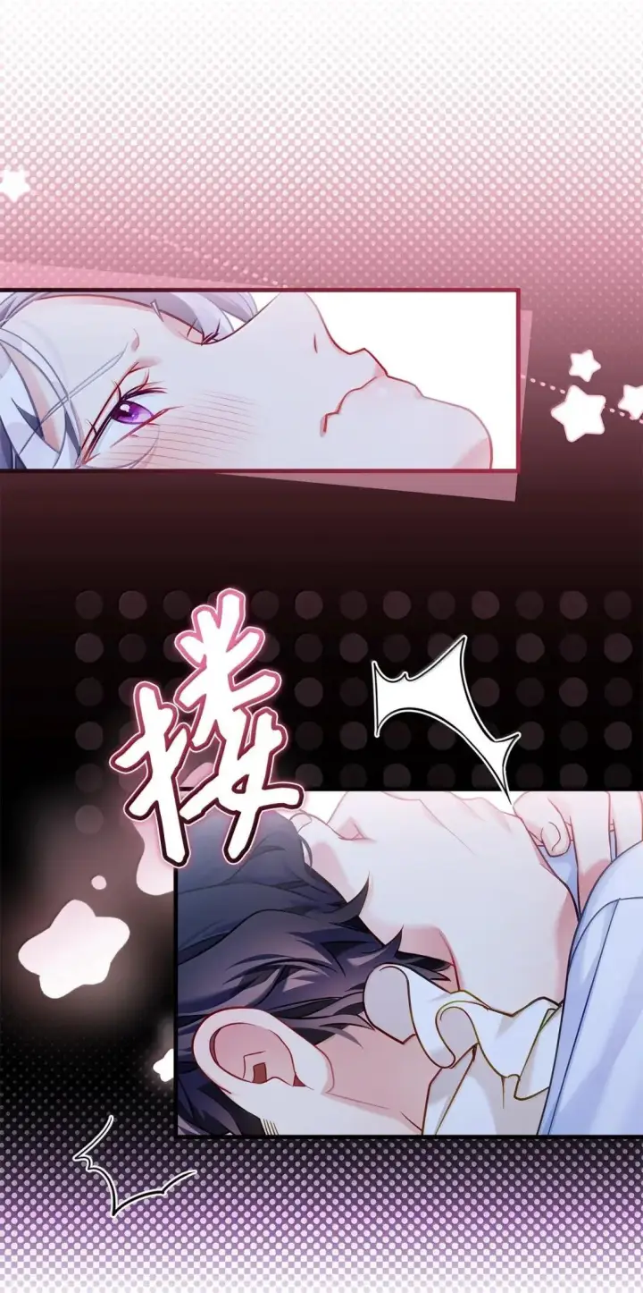 《我是继母，但是女儿太可爱了》145 心意相通图65