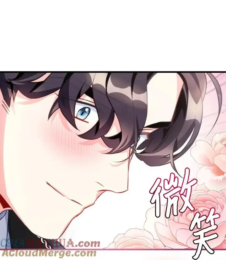 《我是继母，但是女儿太可爱了》99 认清我爱你图64