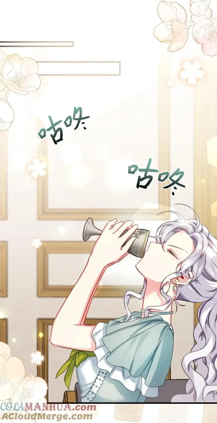 《我是继母，但是女儿太可爱了》100 解咒的方法图13