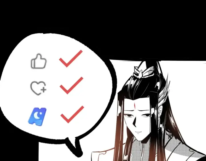 漫画《我！天命大反派》第19话 埋下个刺儿第124张图