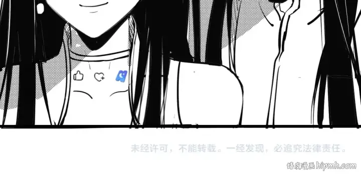 漫画《我！天命大反派》第28话 贯彻反派之路！第130张图