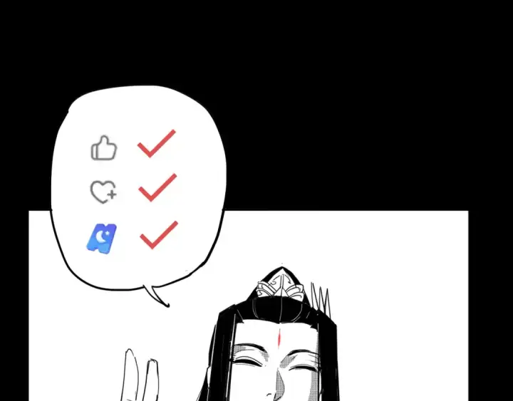 《我！天命大反派》第81话 进军羽人族图156