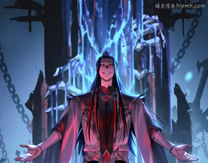 漫画《我！天命大反派》第337话 下饵·纪元树出世第1张图