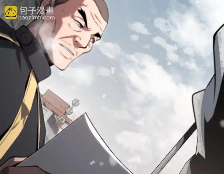《我屠尽万族！》第1话 被骂上热搜的人图125