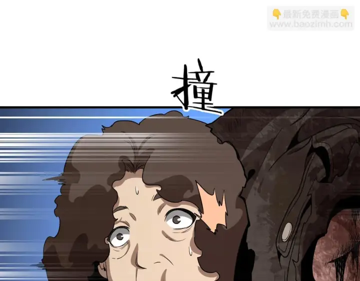 《我屠尽万族！》第2话 升级天赋图113
