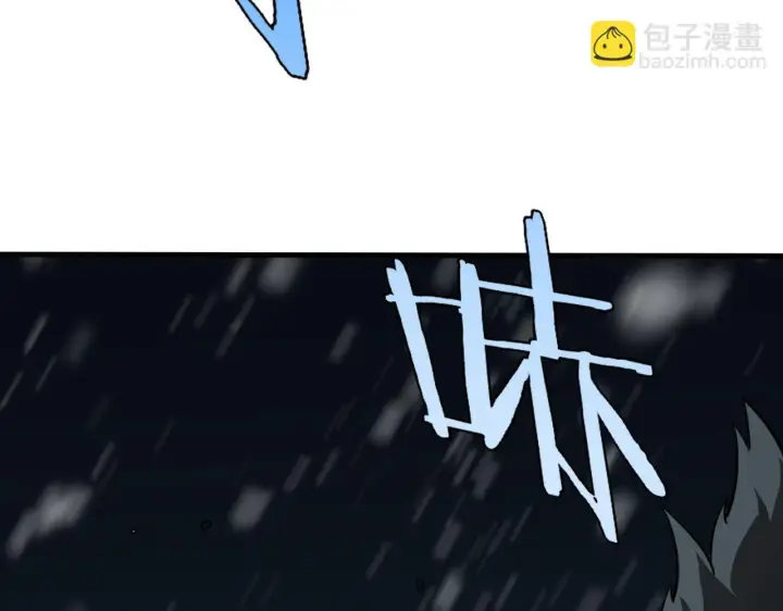 《我屠尽万族！》第3话 荒野图139
