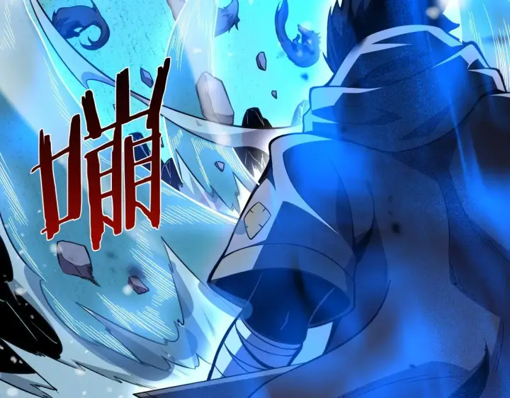 《我屠尽万族！》第3话 荒野图186