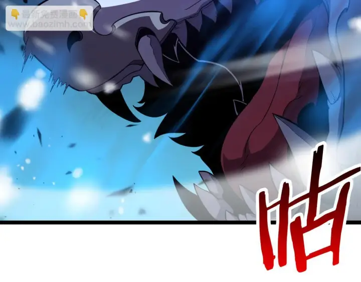 《我屠尽万族！》第3话 荒野图233