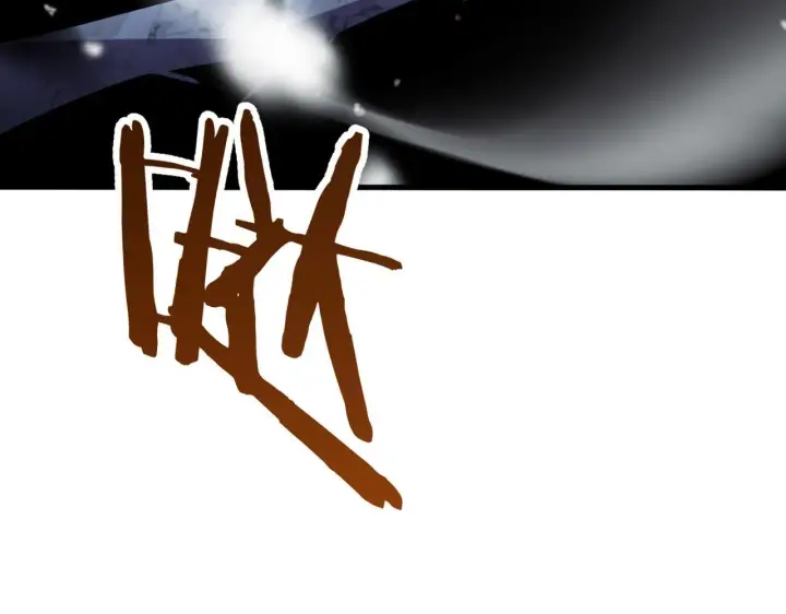 《我屠尽万族！》第3话 荒野图240