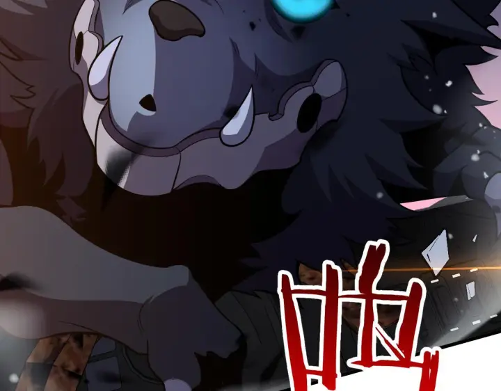 《我屠尽万族！》第3话 荒野图269