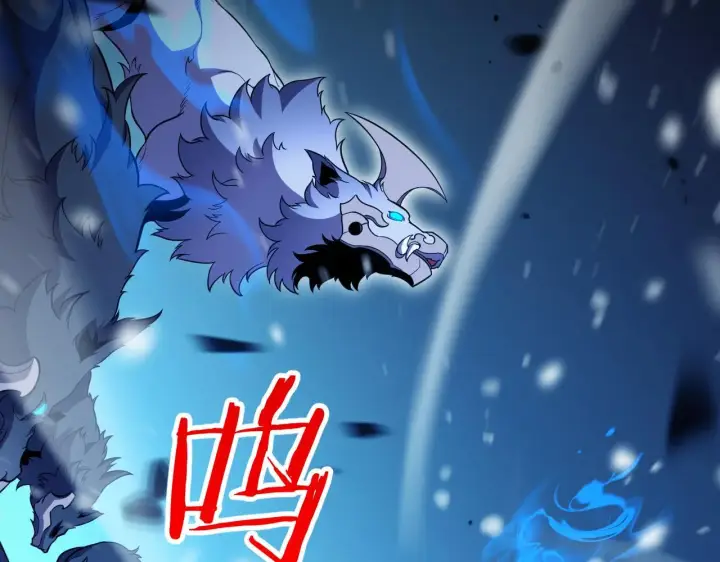 《我屠尽万族！》第3话 荒野图284
