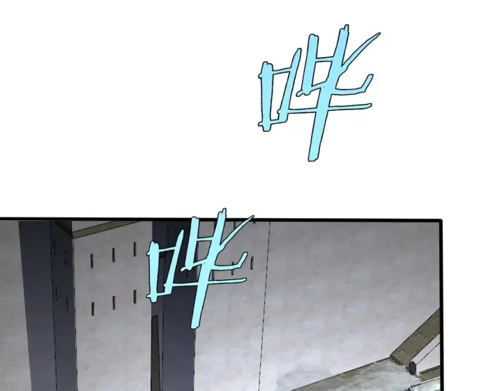 《我屠尽万族！》第3话 荒野图50