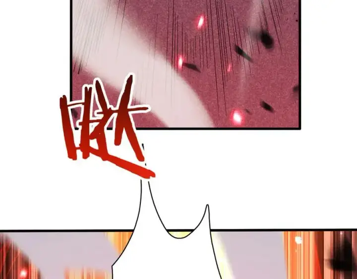 《我屠尽万族！》第5话 精神异兽图104