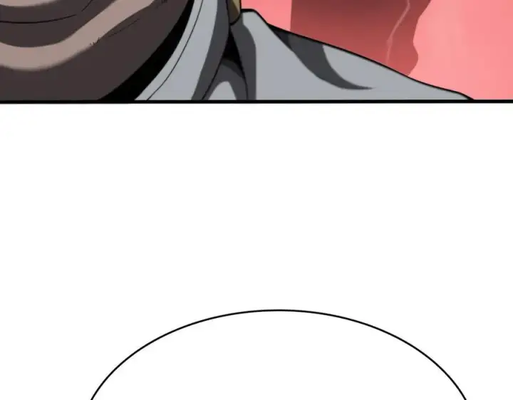 《我屠尽万族！》第5话 精神异兽图58