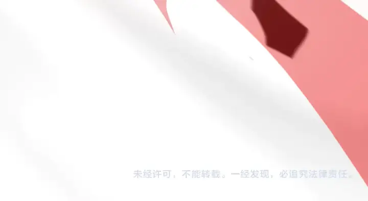 《我屠尽万族！》第8话 提升修罗等级图144