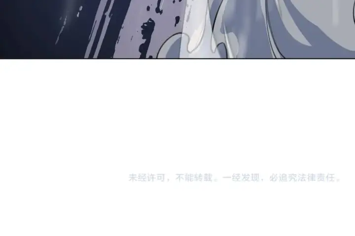 《我屠尽万族！》第9话 煞气全开修罗归来图151