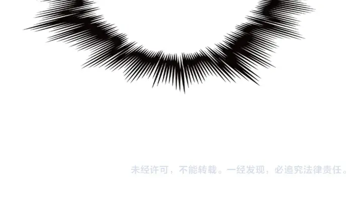 《我屠尽万族！》第11话 下一步，百万兽潮图157