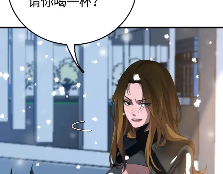 《我屠尽万族！》第11话 下一步，百万兽潮图53