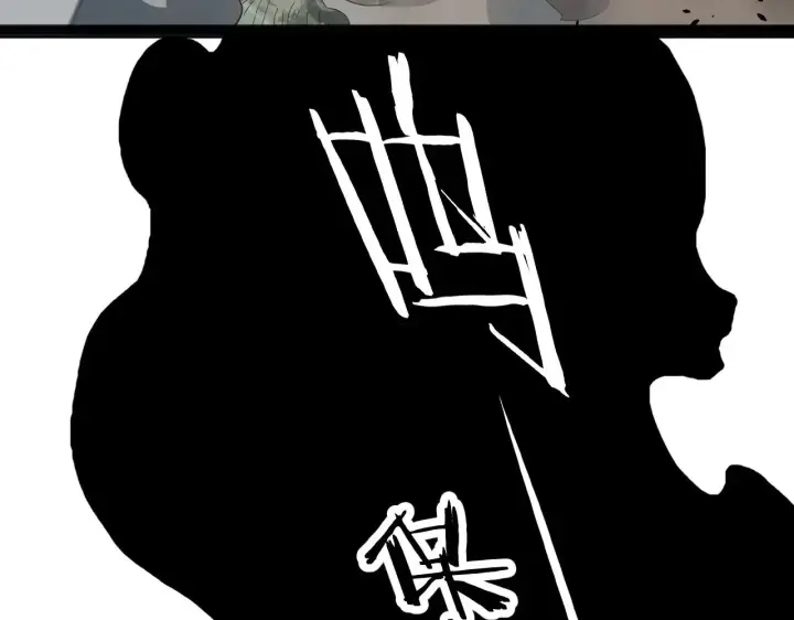 《我屠尽万族！》第14话 我要去战场图62