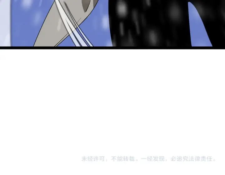 《我屠尽万族！》第15话 暗渡陈仓图172