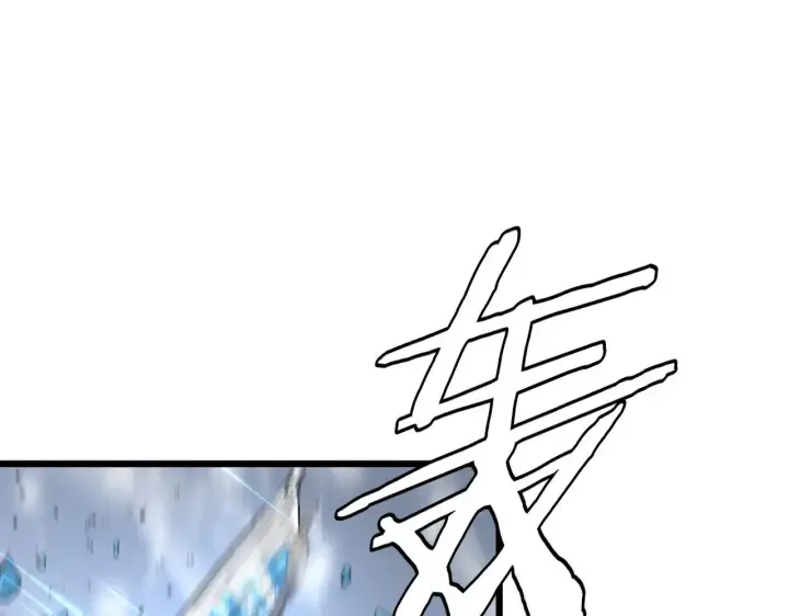 《我屠尽万族！》第16话 异族刺杀图160