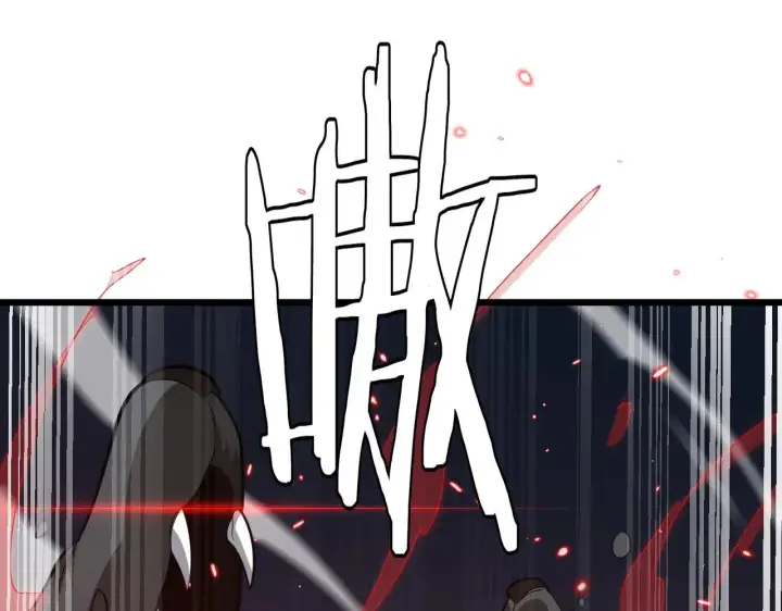 《我屠尽万族！》第21话 五大天骄出世图134