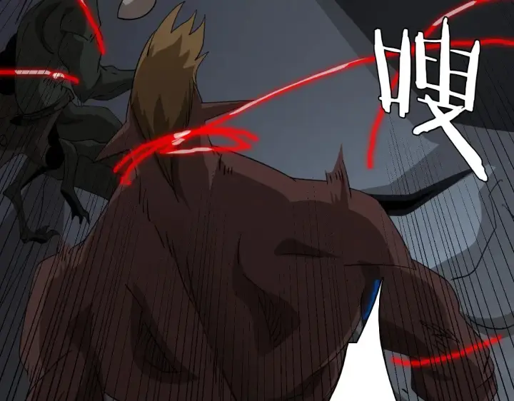 《我屠尽万族！》第25话 大战刀锋巨人图20