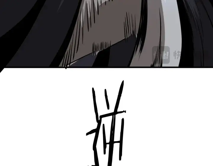 《我屠尽万族！》第26话 战场开大图102