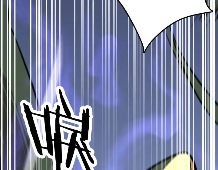 《我屠尽万族！》第27话 这里不是你的战场图167
