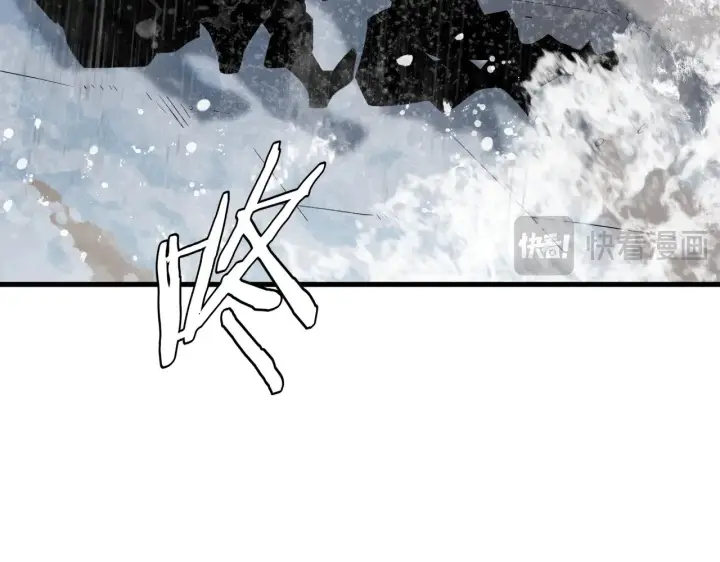 《我屠尽万族！》第31话 图101