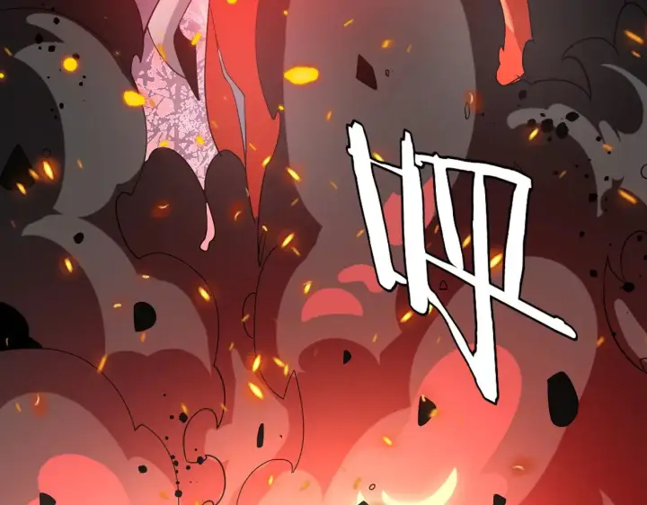 《我屠尽万族！》第31话 图153
