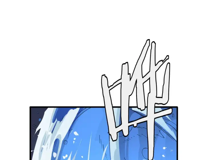 《我屠尽万族！》第31话 图97