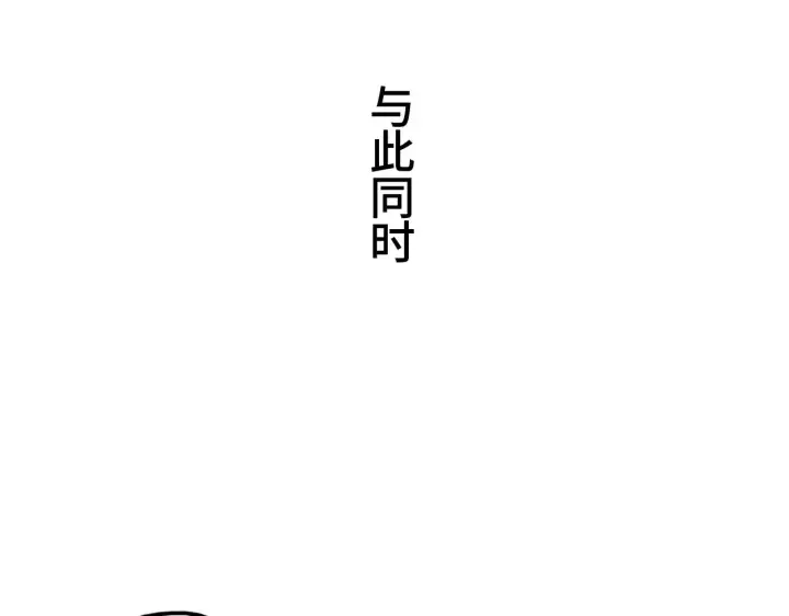 《我屠尽万族！》第33话 东海之主图57