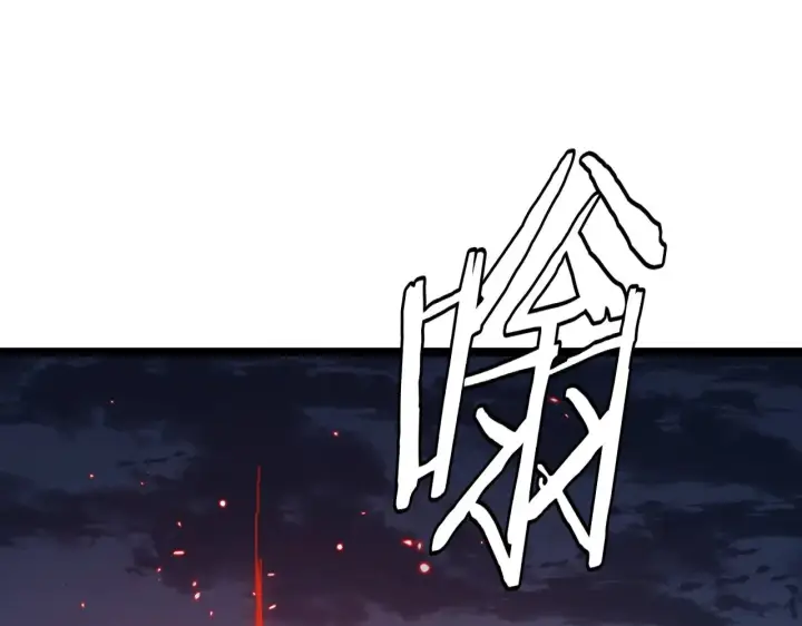 《我屠尽万族！》第33话 东海之主图90