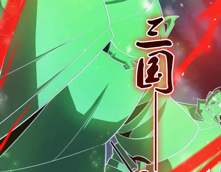 《我屠尽万族！》第34话 五大天赋MAX图110