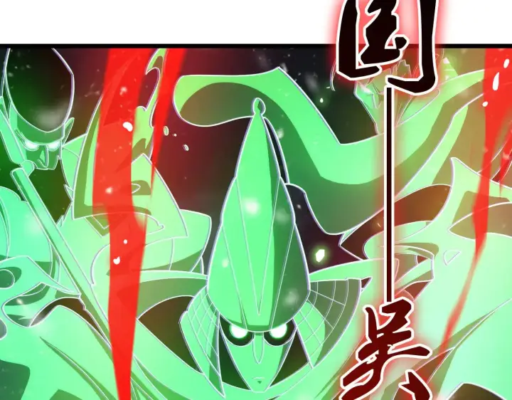 《我屠尽万族！》第34话 五大天赋MAX图116