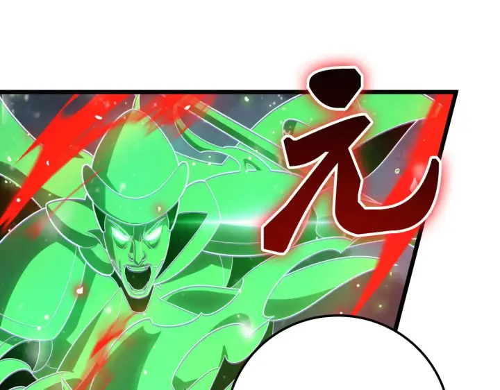 《我屠尽万族！》第34话 五大天赋MAX图124