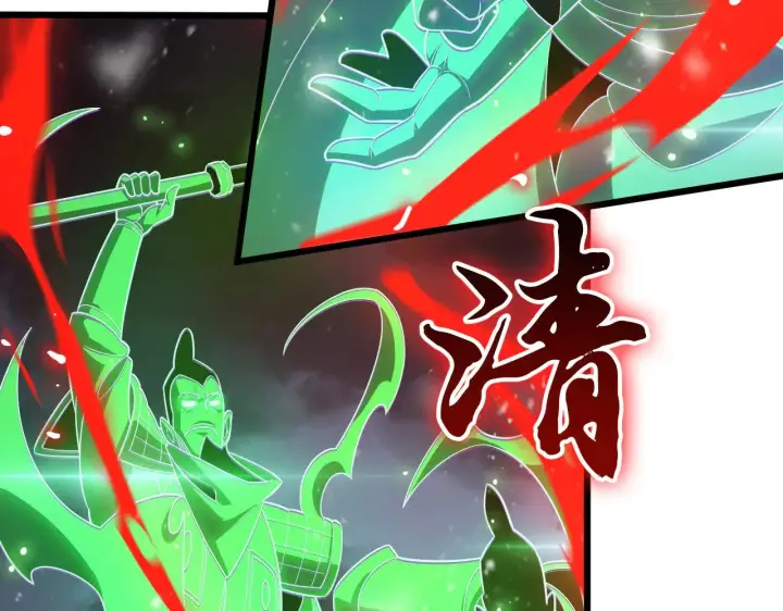 《我屠尽万族！》第34话 五大天赋MAX图127