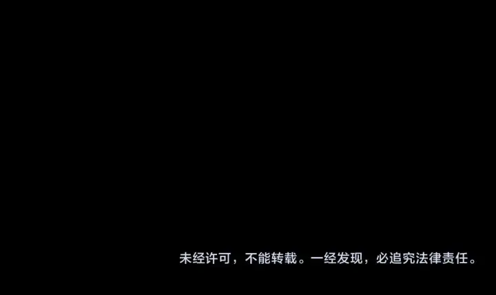 《我屠尽万族！》第34话 五大天赋MAX图195