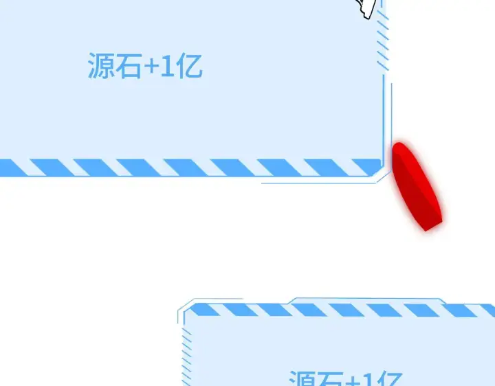 《我屠尽万族！》第34话 五大天赋MAX图66