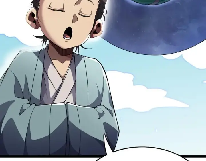 《我屠尽万族！》第36话 新征程（第二季）图10