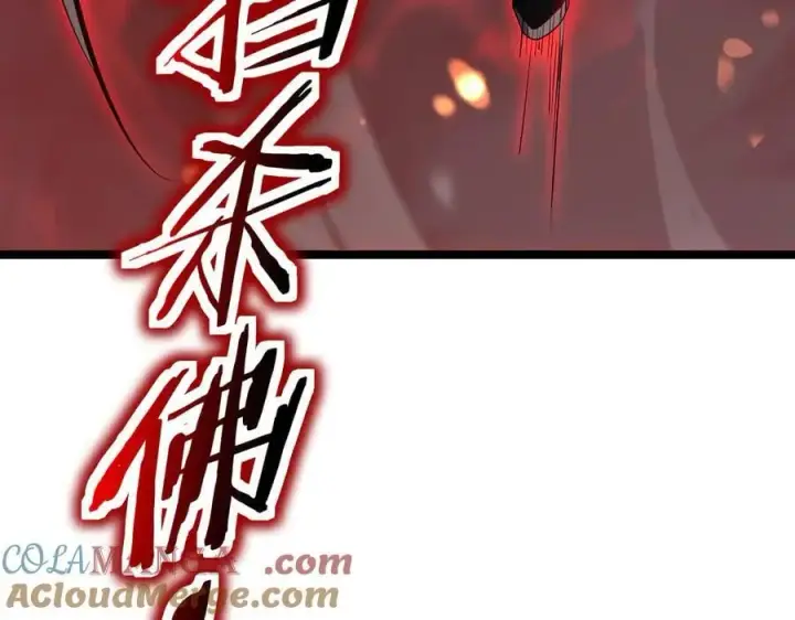 《我屠尽万族！》第36话 新征程（第二季）图185