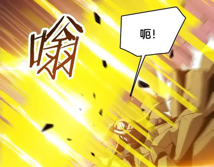《我屠尽万族！》第37话 大战百万佛陀图115